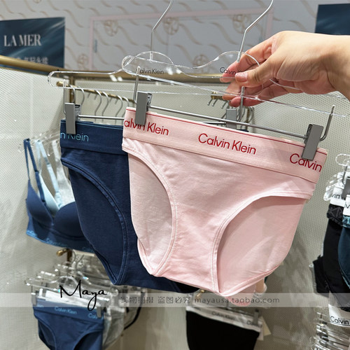 国内专柜代购 CK内衣女25秋女士字母印花舒适三角内裤QF8520AD