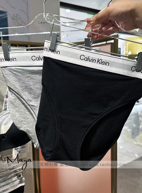 国内代购 CK内衣女士高腰棉质裆性感比基尼三角内裤QF8525
