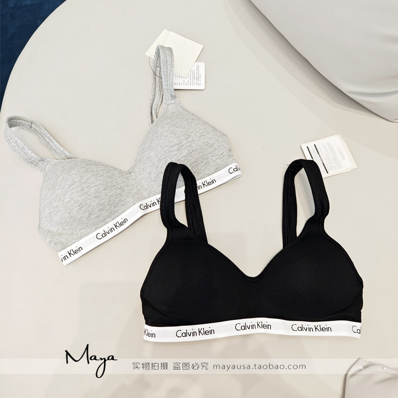 国内专柜 CK女士舒适聚拢上托运动薄杯无钢圈背心式文胸QP3333A