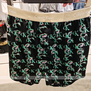 国内代购 CK男士阿罗裤平角内裤棉质宽松居家短裤舒适透气 NB3411