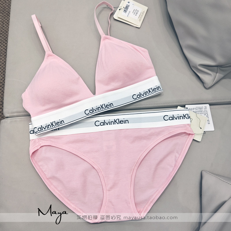 国内代购 CK内衣25春款 女士无钢圈软支撑可卸垫三角杯文胸,女士内衣/男士内衣/家居服,文胸,淘宝优惠券,粉丝福利购,淘宝优惠卷