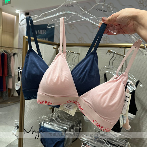 国内专柜代购 CK内衣25秋季新女士软支撑可卸垫三角文胸QF8498AD