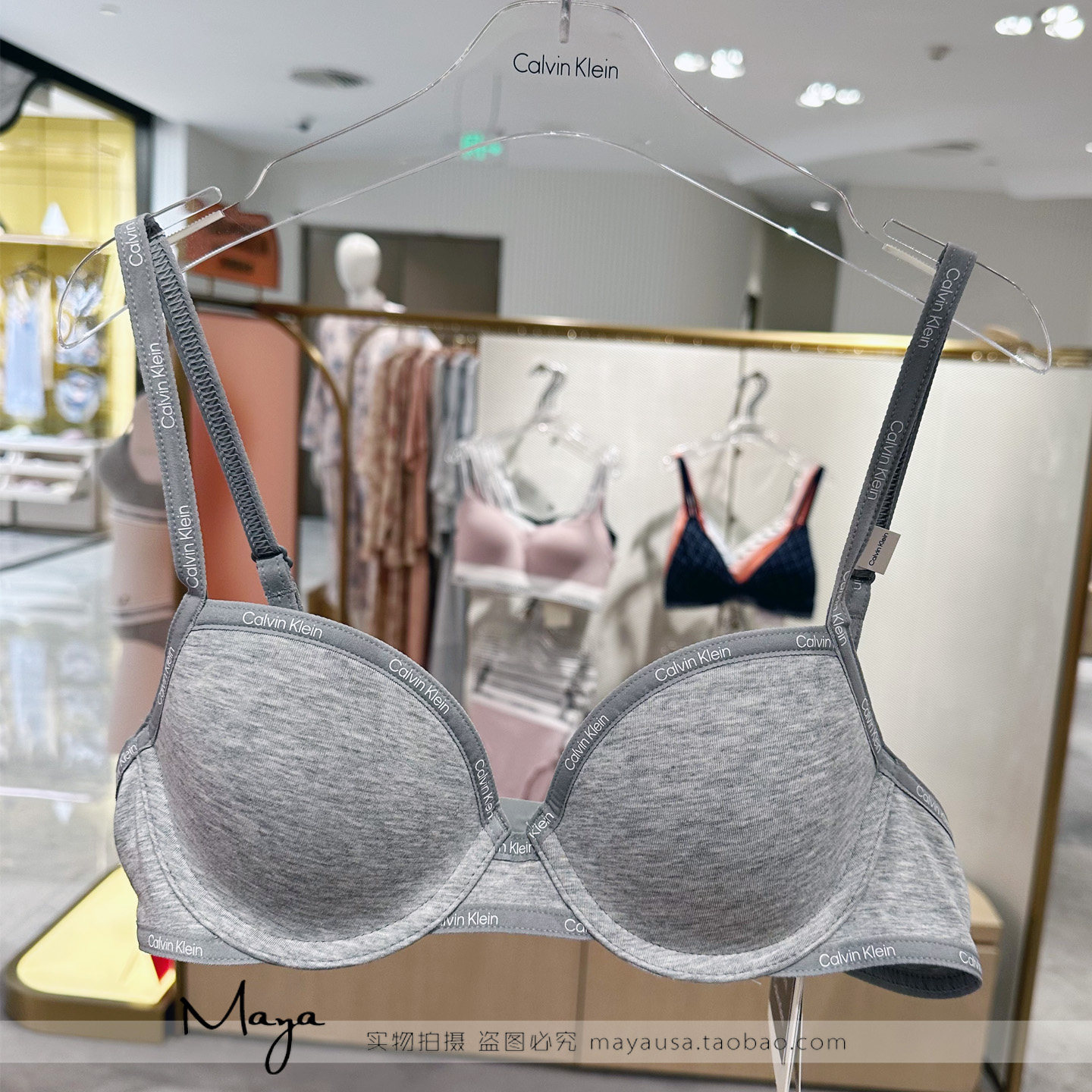 【摩登引力带】CK内衣女26新提花字母肩带舒适轻薄文胸QF9189AD