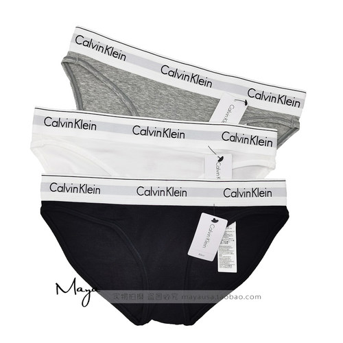 CK女士宽边棉质三角内裤