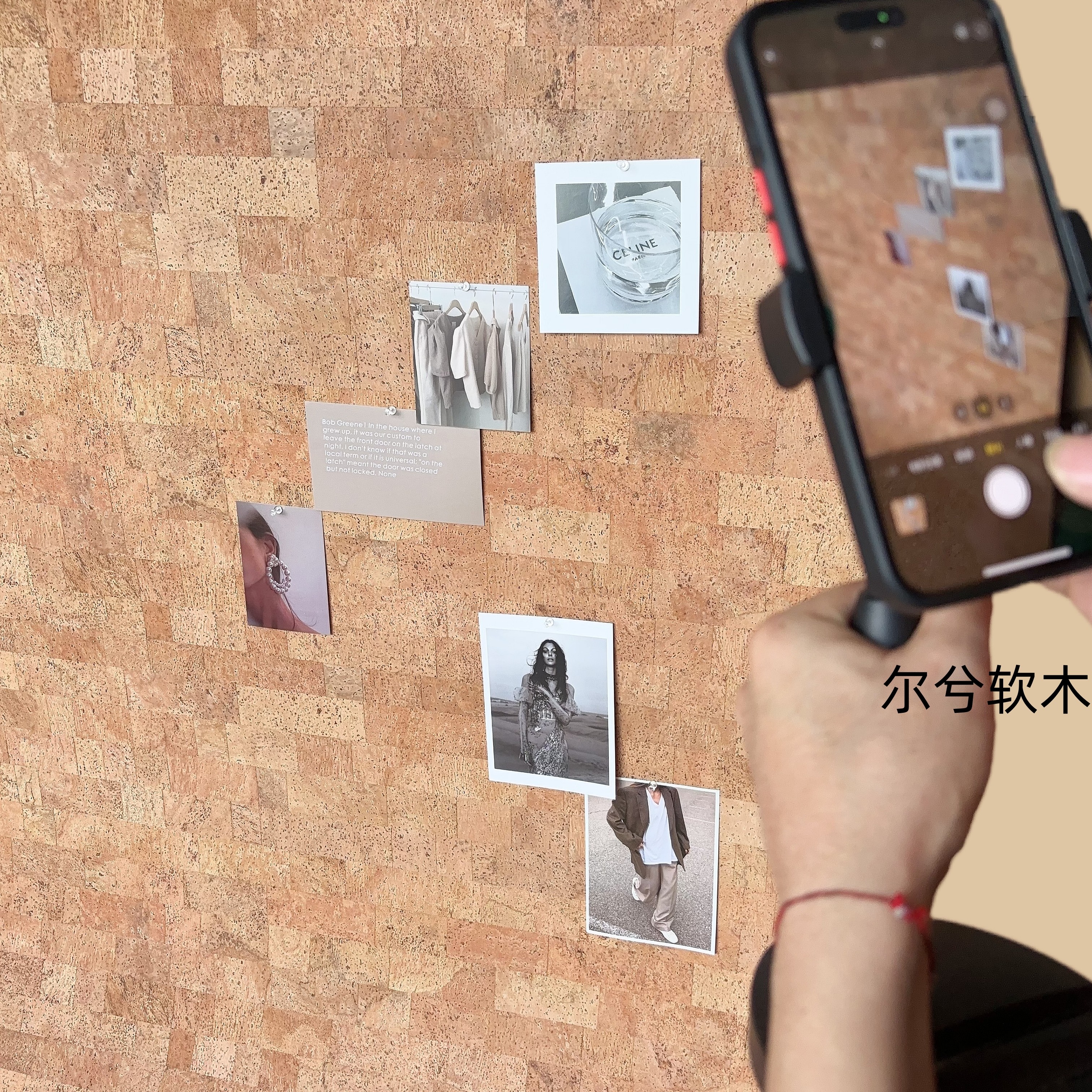 艺术家系列软木照片墙板软木留言板图钉板加厚砖纹面包纹软木板垫