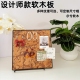 设计师款 饰图钉板 带边框软木板玄关摆件留言板宿舍桌面饰品收纳装