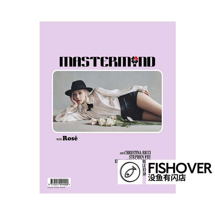 Mastermind | #12 | 现货 | 海报杂志周边卡片