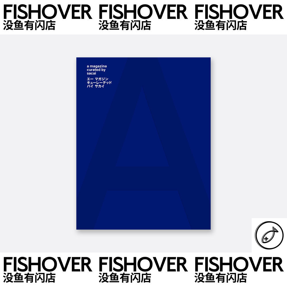 A Magazine | #25 | 现货 | 海报杂志周边卡片