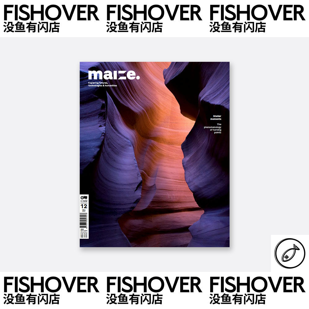 Maize | #12 | 现货 | 海报杂志周边卡片