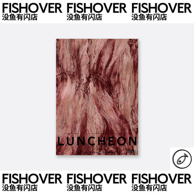 Luncheon | #19 | 现货 | 海报杂志周边卡片