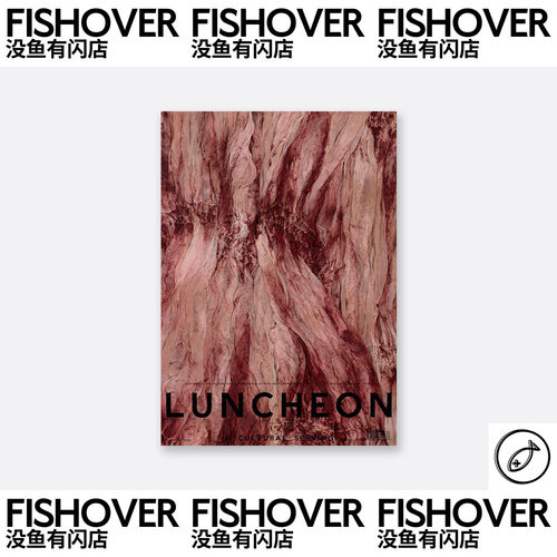 Luncheon | #19 | 现货 | 海报杂志周边卡片