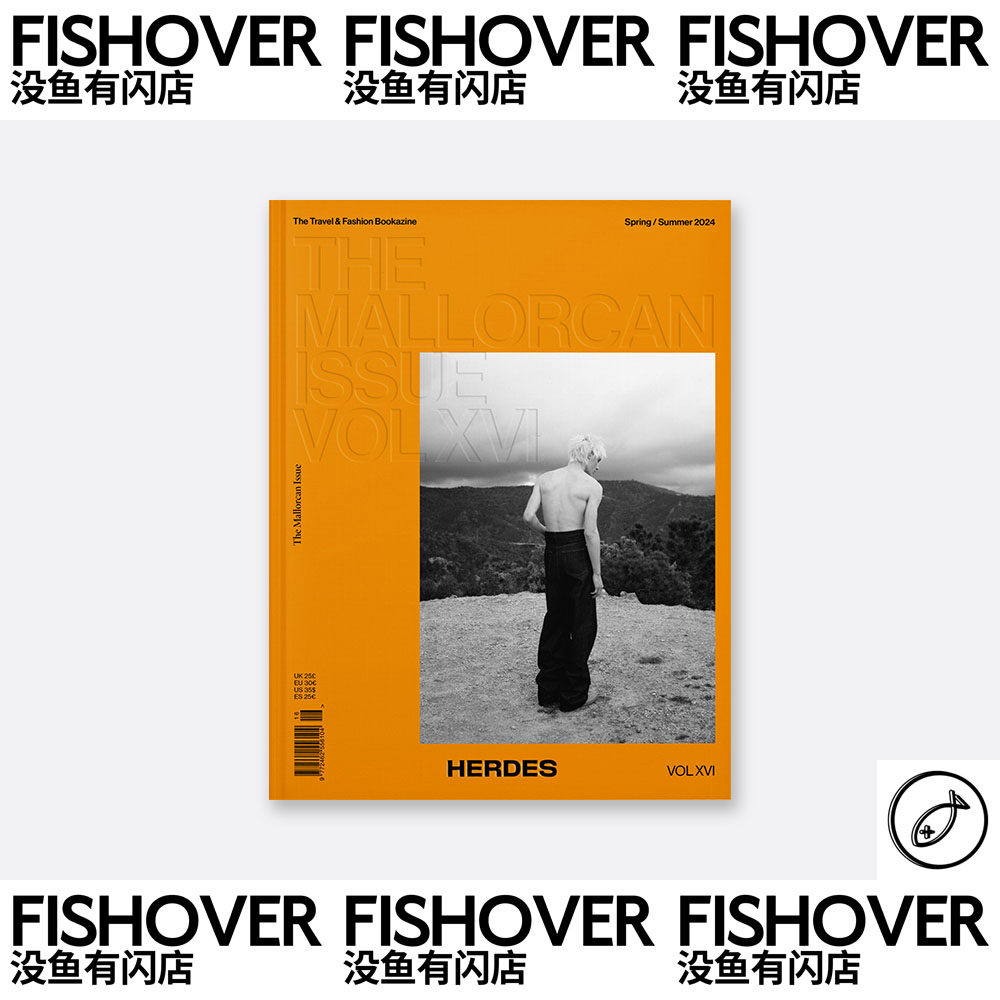 Herdes | #16 | 现货 | 海报杂志周边卡片