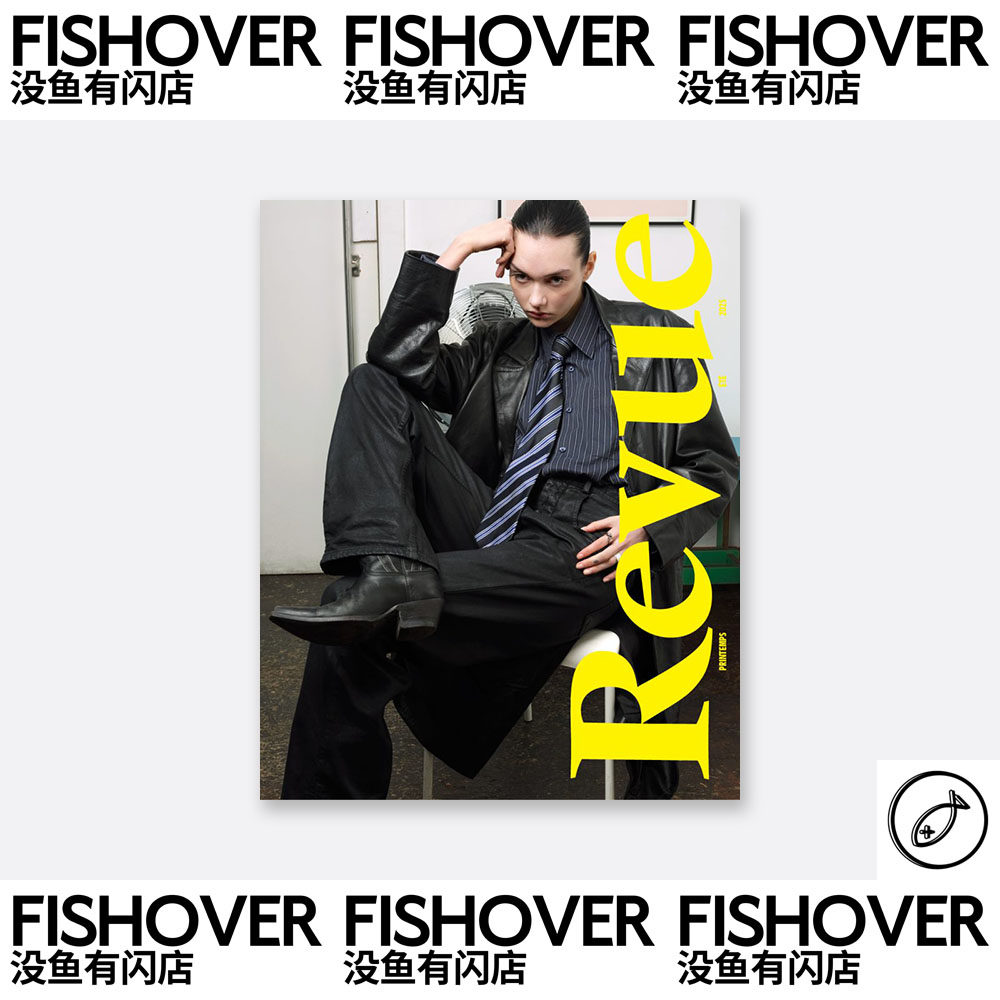Revue | #19 | 现货 | 海报杂志周边卡片