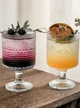 复古ins风玻璃矮脚杯高脚杯高颜值果汁微醺煮酒喝洋酒杯玻璃杯子