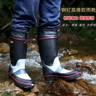 钓鱼雨鞋男士高筒钢钉底雨靴橡胶春夏时尚户外长筒男款矶钓鞋