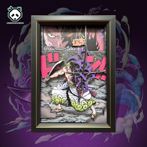 海贼王阎魔索隆三刀流创意礼物3D纸艺立体画手办搭配收藏装饰挂画
