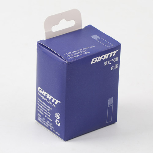 正品捷安特内胎ATXTC系列24/26/27.5寸山地车内胎自行车700轮胎