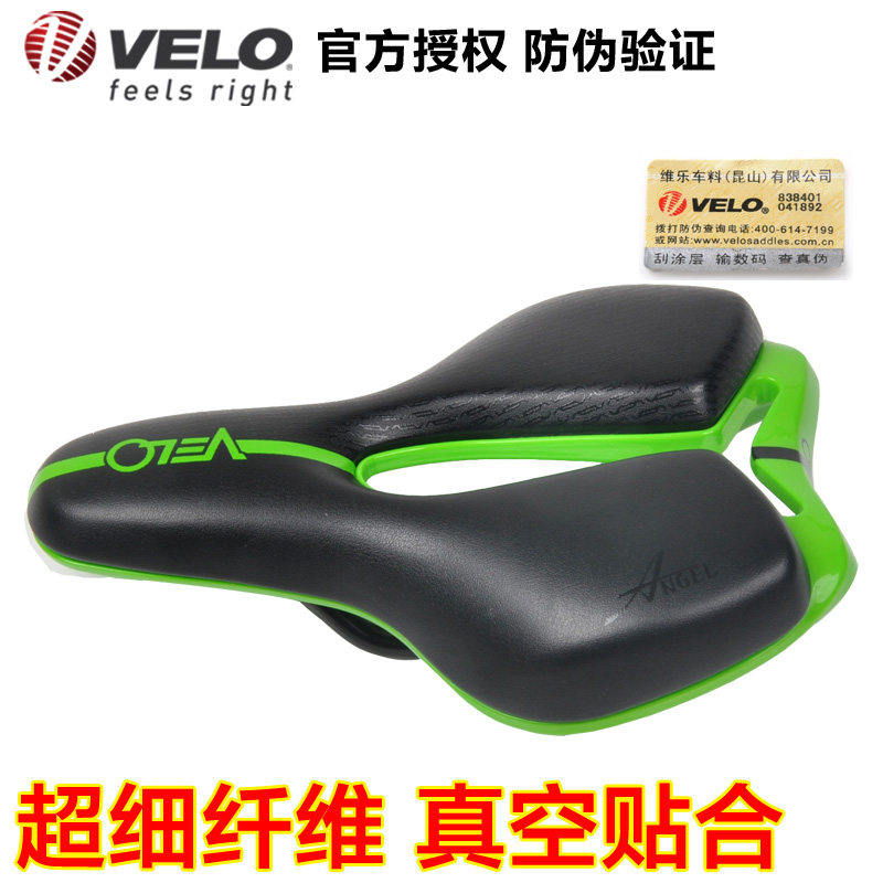 Selle de vélo Mountain Bike VELO - Ref 2350924 Image 3