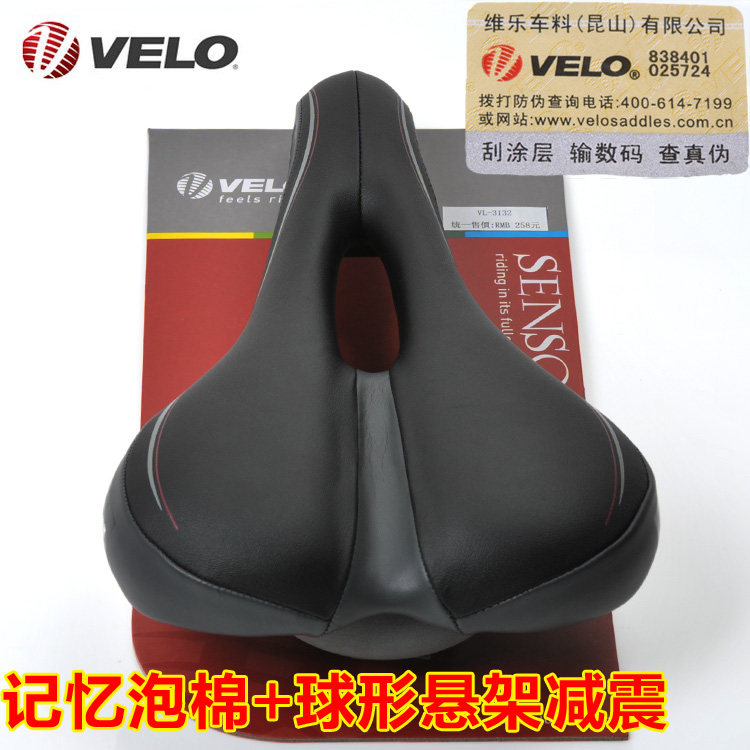 Selle de vélo Mountain Bike VELO - Ref 2359424 Image 1