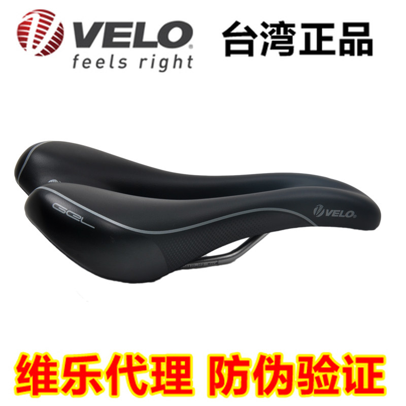 Selle de vélo Mountain Bike VELO - Ref 2344408 Image 1