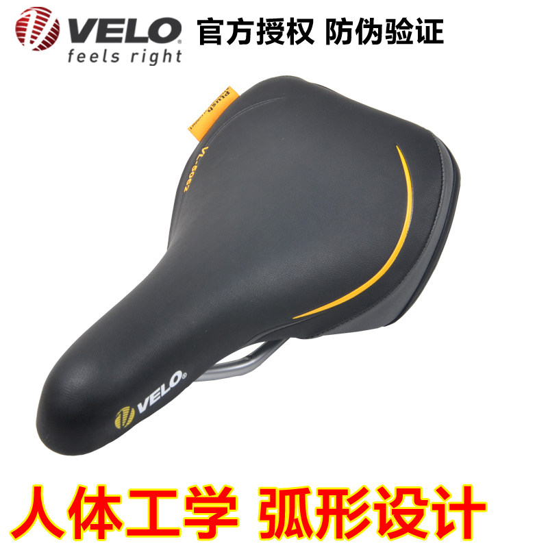 Selle de vélo Mountain Bike VELO - Ref 2349086 Image 3