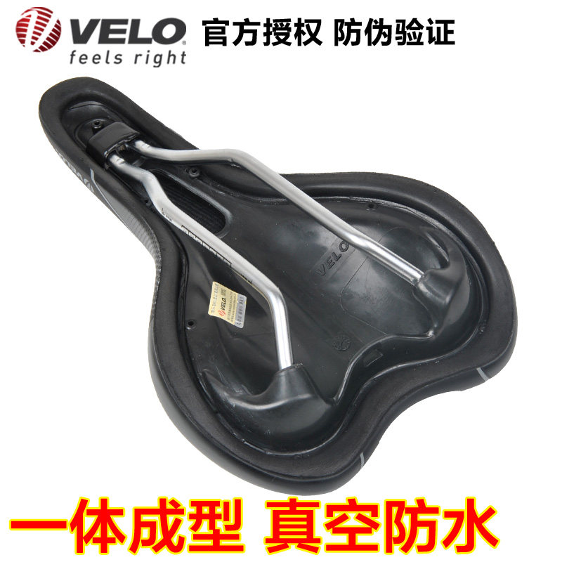 Selle de vélo Mountain Bike VELO - Ref 2359431 Image 4