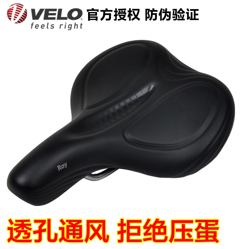 Selle de vélo Mountain Bike - Ref 2359425 Image 3