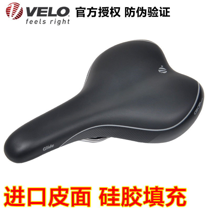 Selle de vélo Mountain Bike VELO - Ref 2359431 Image 3