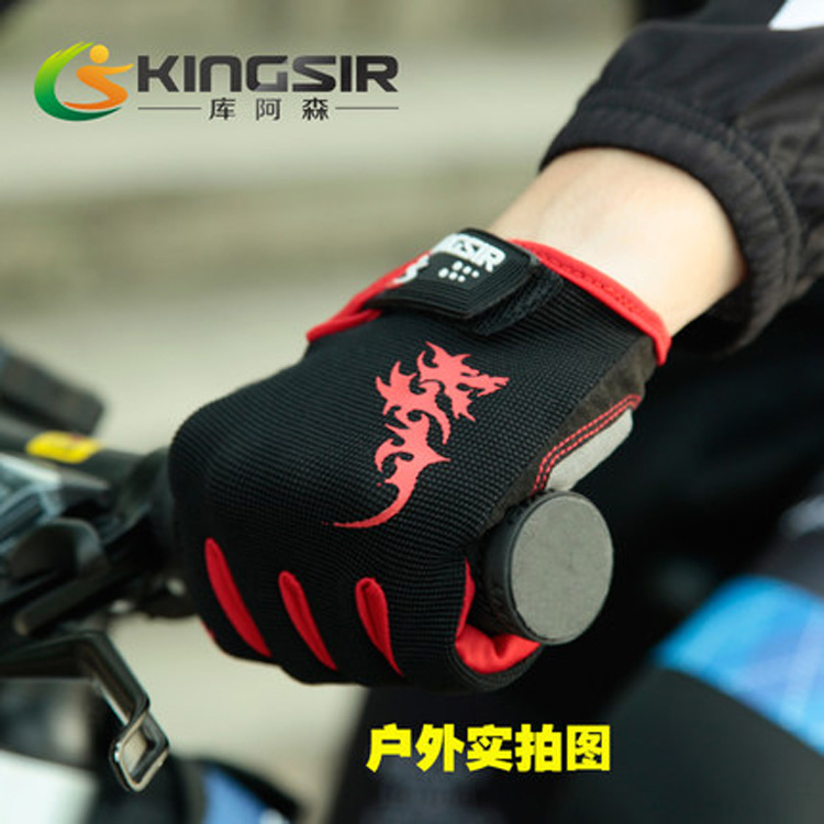 Gants de cyclisme mixte KINGSIR - Ref 2243438 Image 3