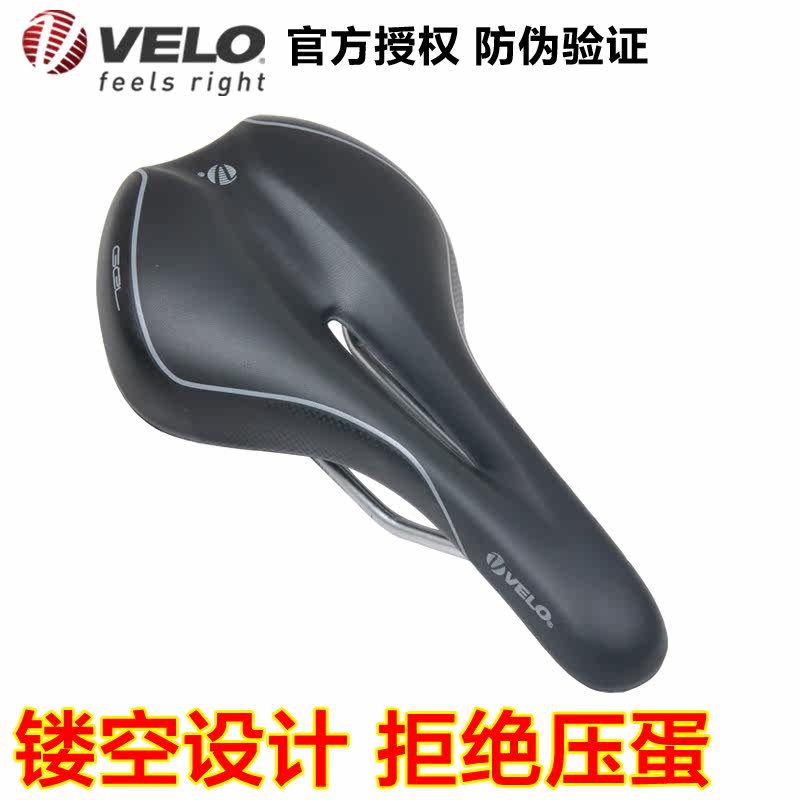 Selle de vélo Mountain Bike VELO - Ref 2351024 Image 3
