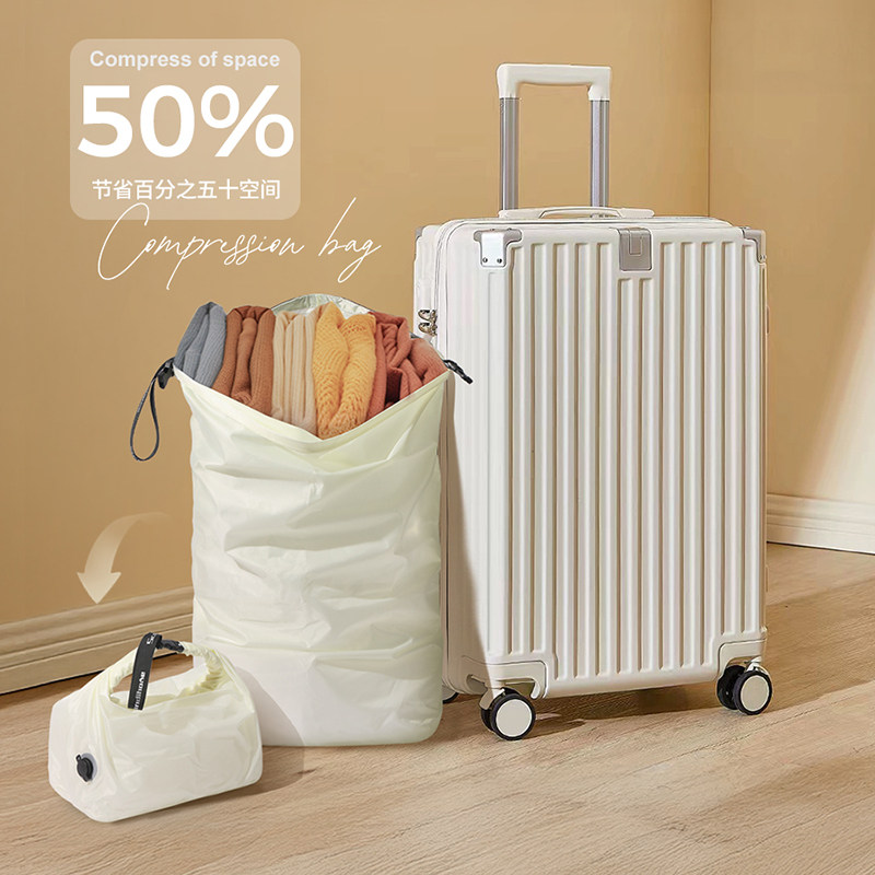 免抽气真空衣物压缩袋防水便携旅行健身大容量衣服收纳袋行李袋,收纳整理,衣物压缩袋,淘宝优惠券,粉丝福利购,淘宝优惠卷
