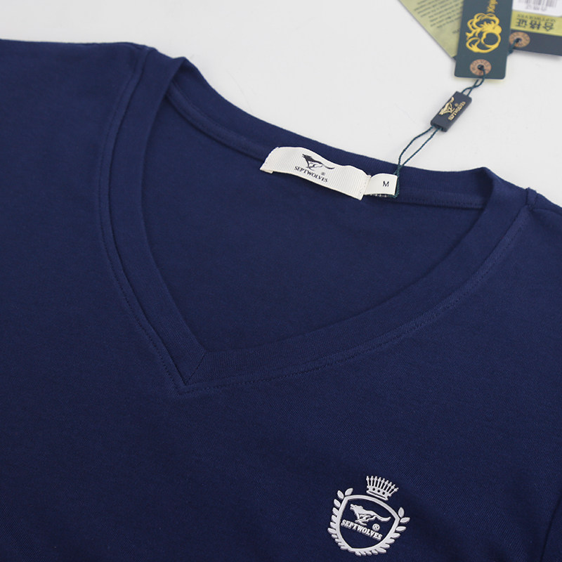 Sous-vêtement chaud jeunesse SEPTWOLVES simple en coton - Ref 763177 Image 3