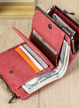 女士短款真皮大容量钱包2025新款卡包一体防盗刷防消磁带拉链钱夹