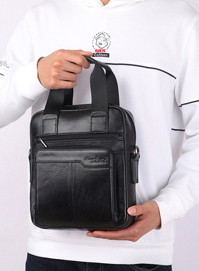 新款时尚男士单肩斜挎包商务休闲真皮出差小轻便头层牛皮手提包潮