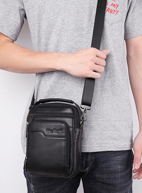 2024新款真皮男士小挎包多功能头层牛皮迷你休闲小肩包手机腰包潮