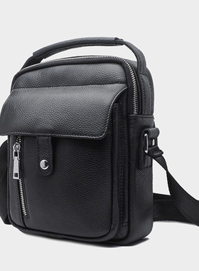 真皮男士单肩斜挎手提包 时尚潮流出差轻便商务户外复古竖款小包