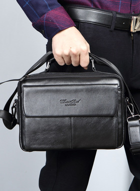男士真皮单肩斜挎手提商务包 头层牛皮潮流横款公文包10寸电脑包
