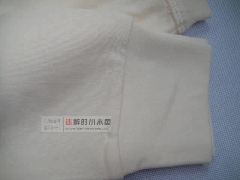 Pantalon collant simple en coton - Ref 749566 Image 4