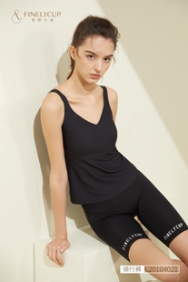 【5折】梵妳卡波裸感背心女一体式文胸固定杯带胸垫打底内衣