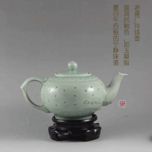 80年代国营瓷厂老瓷青瓷茶具青瓷玲珑家用凉水茶杯大茶壶收藏