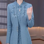 新款 高档琉璃软精纺时尚 风衣旗袍连衣裙两件套2025秋季 洋气礼服裙