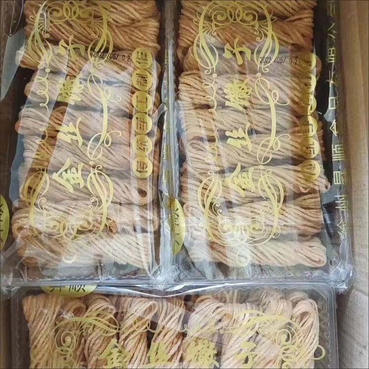 金丝馓子徐州特产商用咸味馓子油炸馓子商用金丝馓子散子小馓子
