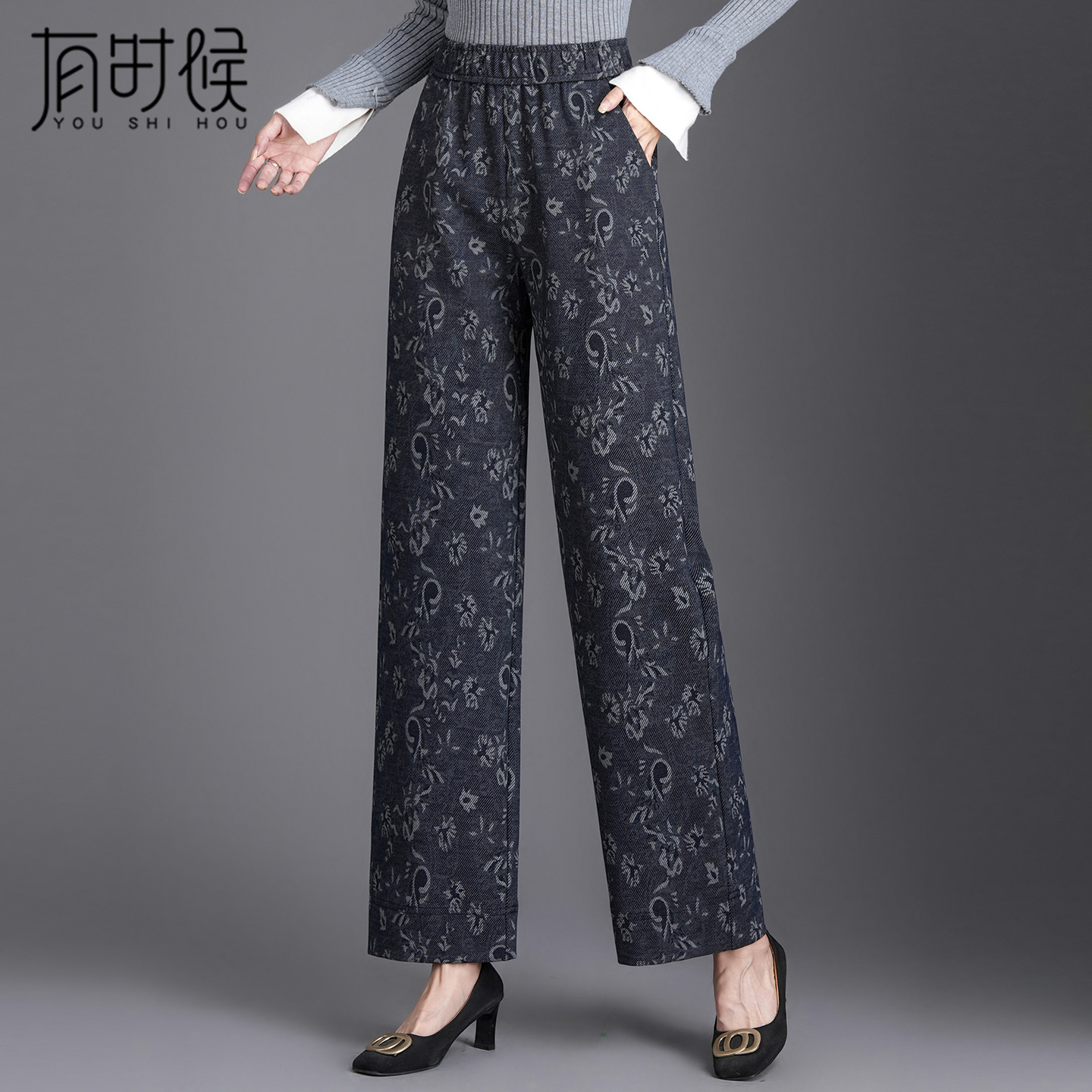 女士牛仔裤2025春款阔腿裤窄版
