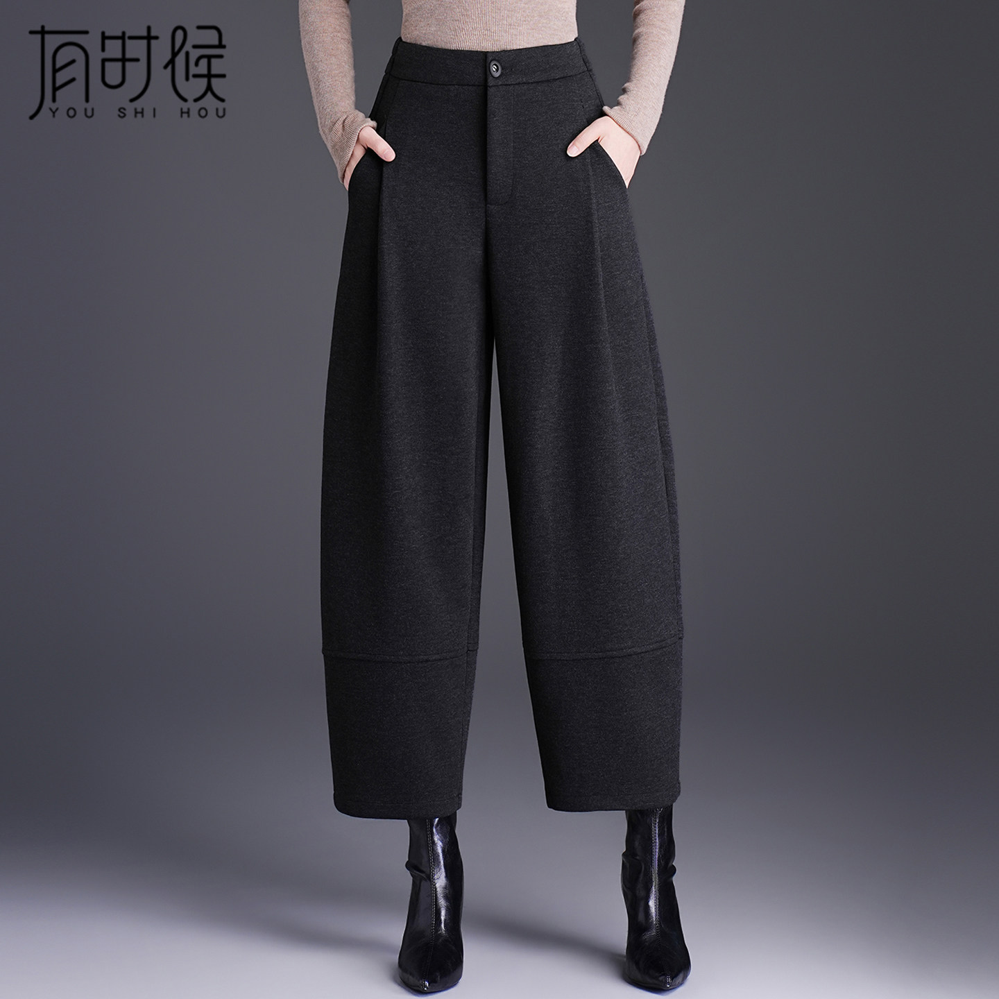 毛呢裤子女秋冬哈伦萝卜裤新款