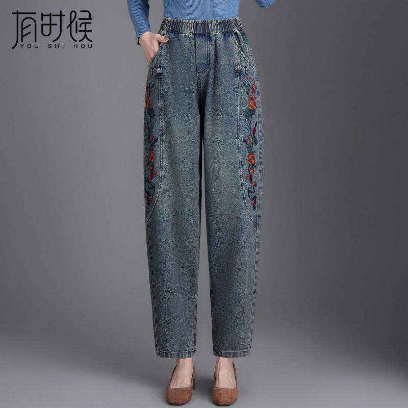 牛仔裤女2026新款春秋老爹裤大码宽松显瘦刺绣哈伦裤洋气妈妈裤子