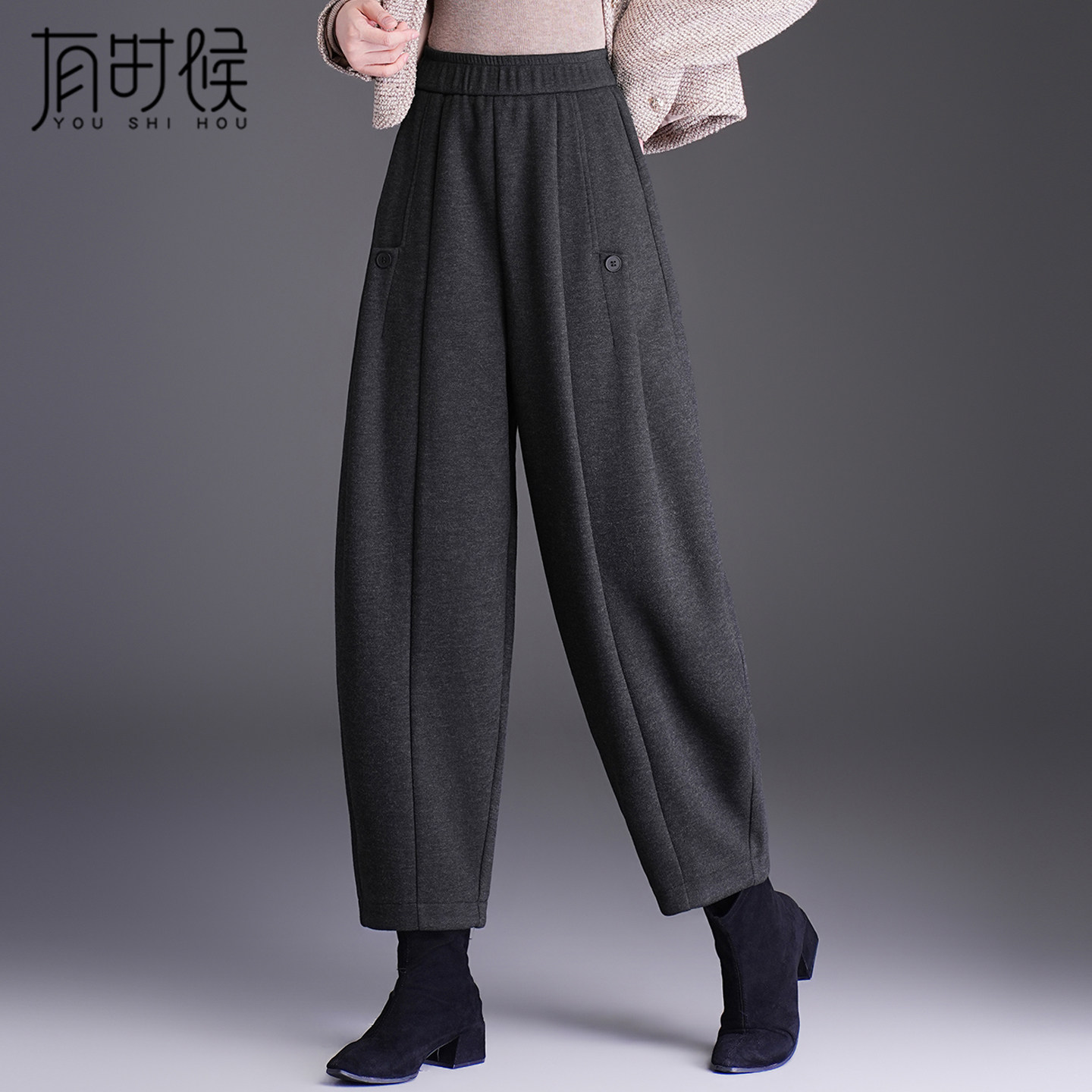 时尚毛呢花苞裤女秋冬妈妈九分裤