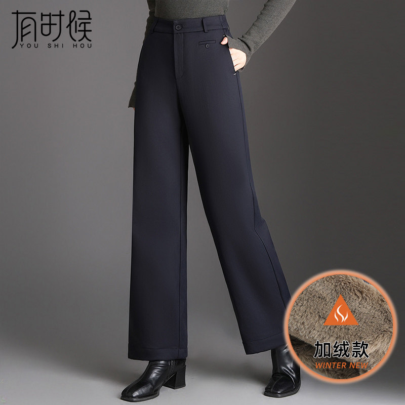 加绒加厚阔腿裤女冬季2025年新款爆款高腰妈妈西裤宽松休闲直筒裤