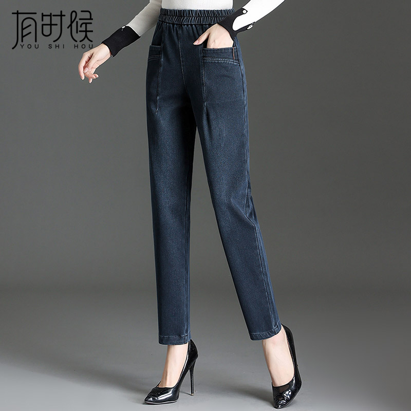 高腰牛仔裤秋季新款松紧腰妈妈裤