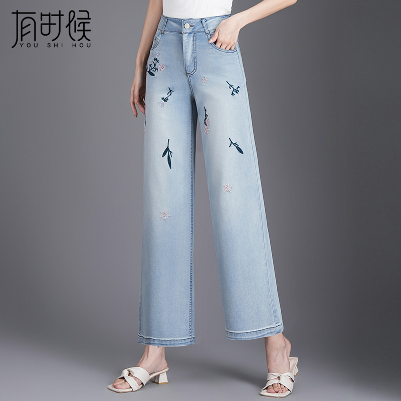 刺绣阔腿牛仔裤女夏季2025新款小个子复古窄版直筒裤薄款九分裤子