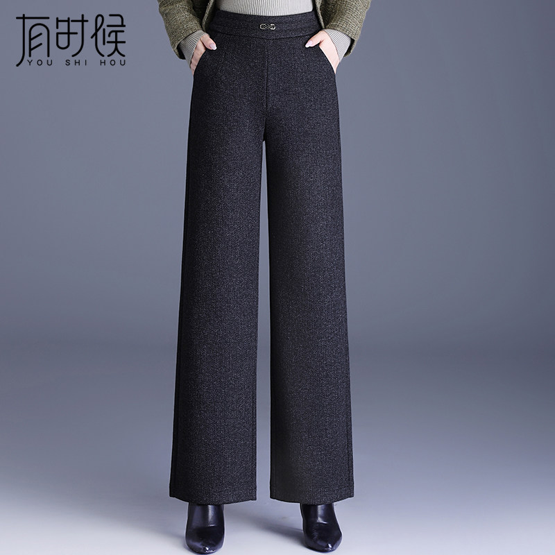 毛呢裤子秋冬新款高腰休闲阔腿裤女宽松直筒长裤气质中年妈妈女裤,女装/女士精品,休闲裤,淘宝优惠券,粉丝福利购,淘宝优惠卷